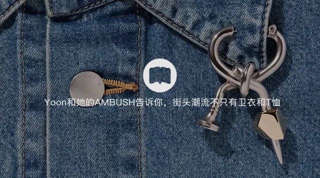 UNICOOL｜从日常服当泳衣到泳衣当日常服