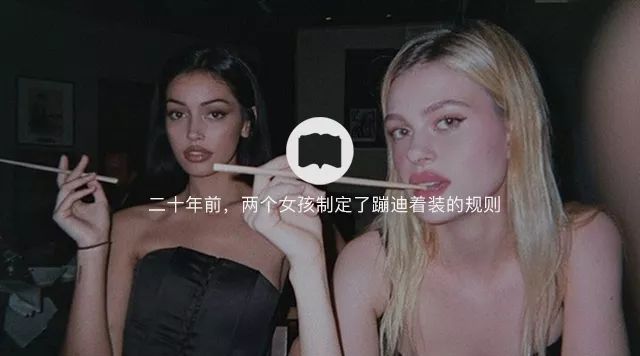 UNICOOL｜从日常服当泳衣到泳衣当日常服