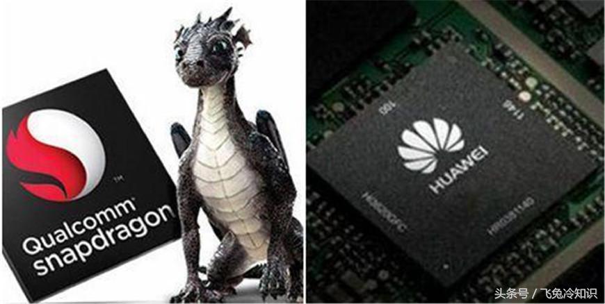 7nm芯片高通,全球首款7nm芯片是哪个