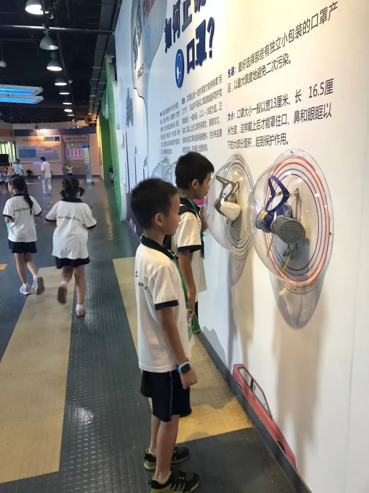 组织学生参观公共安全馆,海淀公共安全体验馆