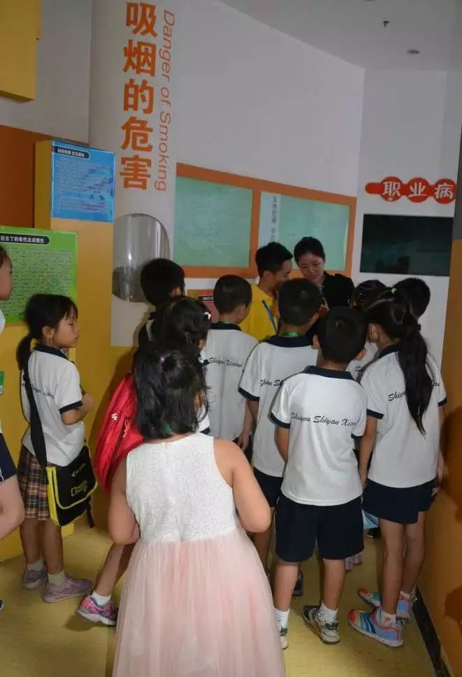 组织学生参观公共安全馆,海淀公共安全体验馆