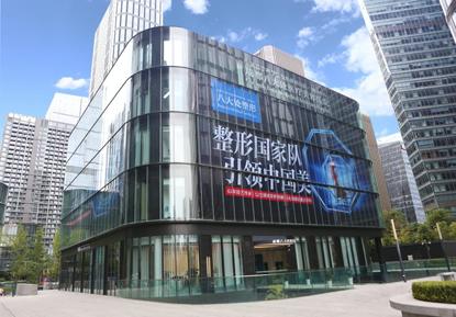 创业园区成都,2020年脑洞大开的创业项目