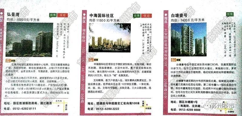 从六百多名逆袭到一百多名可能吗,从100到600逆袭