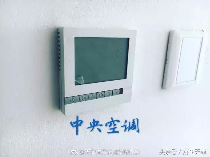 天津的大学宿舍排前8位,天津宿舍最差的大学宿舍