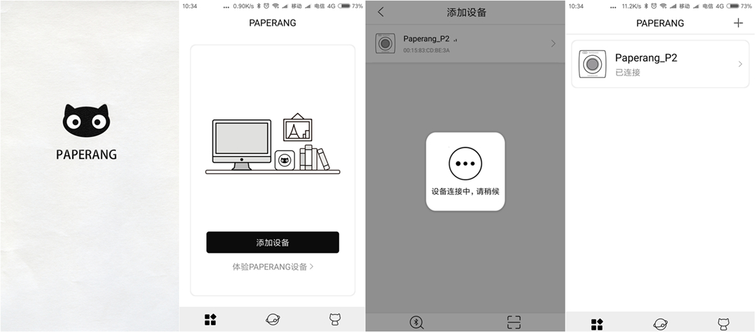 爱不一定要说出口而是在心里,爱不一定要说出口也可以做出来