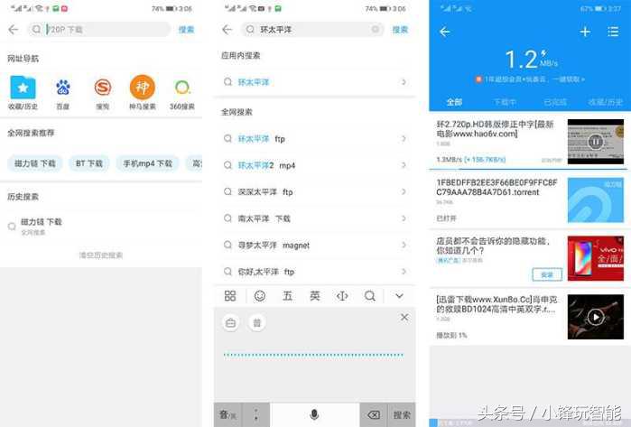 杩呴浄鐨勫奖璇勫幓鍝簡,杩呴浄褰辫瘎鍘诲摢閲屾壘