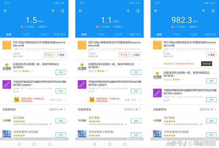 杩呴浄鐨勫奖璇勫幓鍝簡,杩呴浄褰辫瘎鍘诲摢閲屾壘