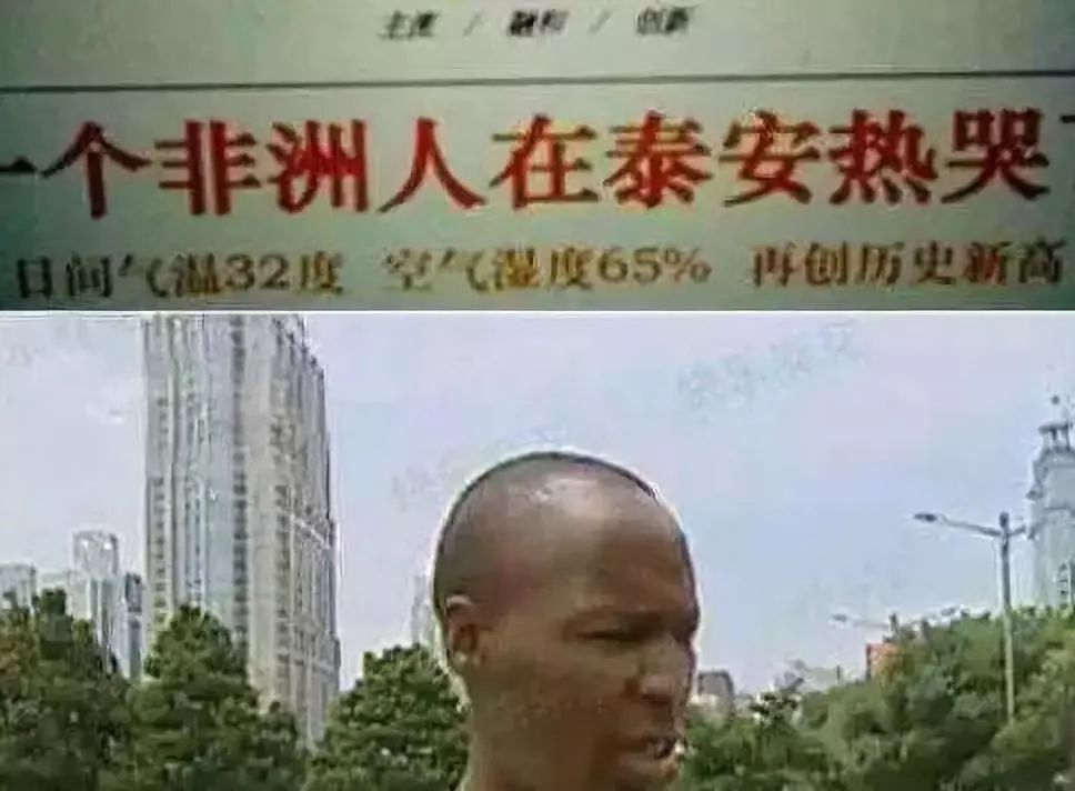 这个夏天,剧透网友和女朋友……