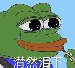 这个夏天,剧透网友和女朋友……