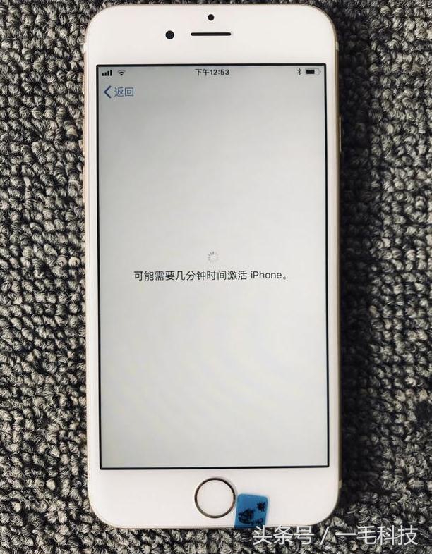 usim卡贴机电信卡激活教程,iphone有锁卡贴机移动卡激活教程