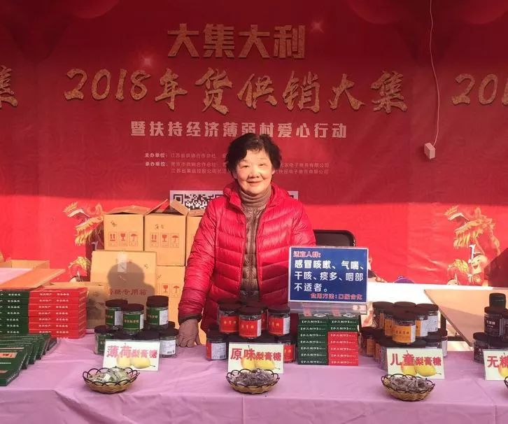 最美农民创业项目,最美回乡创业者带领村民致富