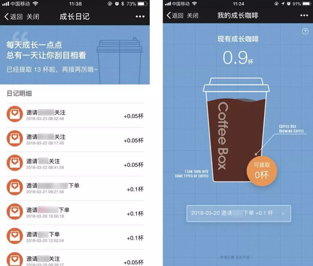 李诞高情商papi酱,papi酱李诞照片