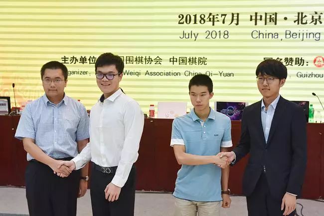 陈耀烨9段与柯洁4段围棋比赛2016,柯洁陈耀烨世界冠军