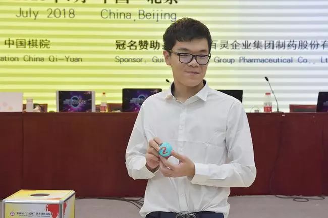 陈耀烨9段与柯洁4段围棋比赛2016,柯洁陈耀烨世界冠军