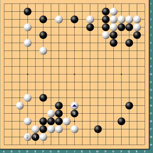 陈耀烨9段与柯洁4段围棋比赛2016,柯洁陈耀烨世界冠军