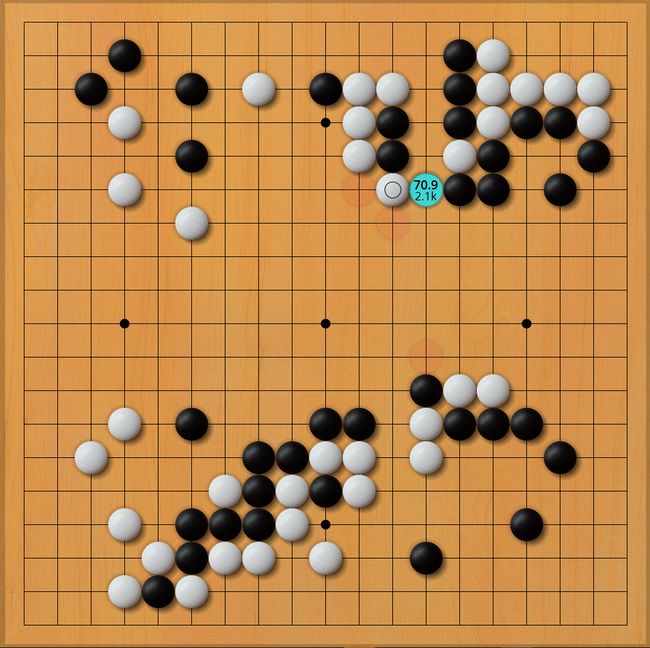 陈耀烨9段与柯洁4段围棋比赛2016,柯洁陈耀烨世界冠军