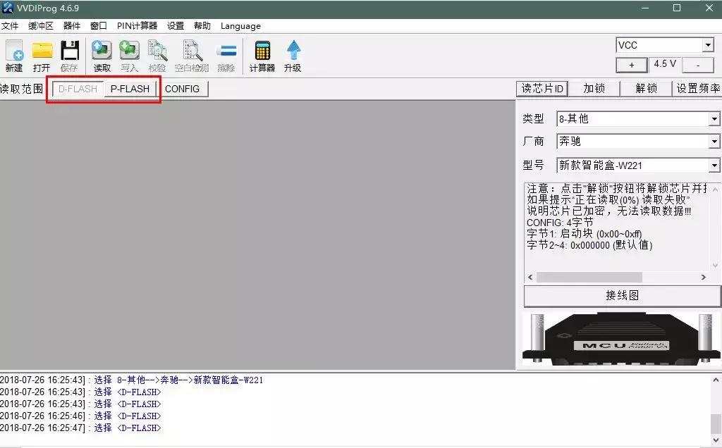 成都汽车电脑维修,汽车维修100个常见故障