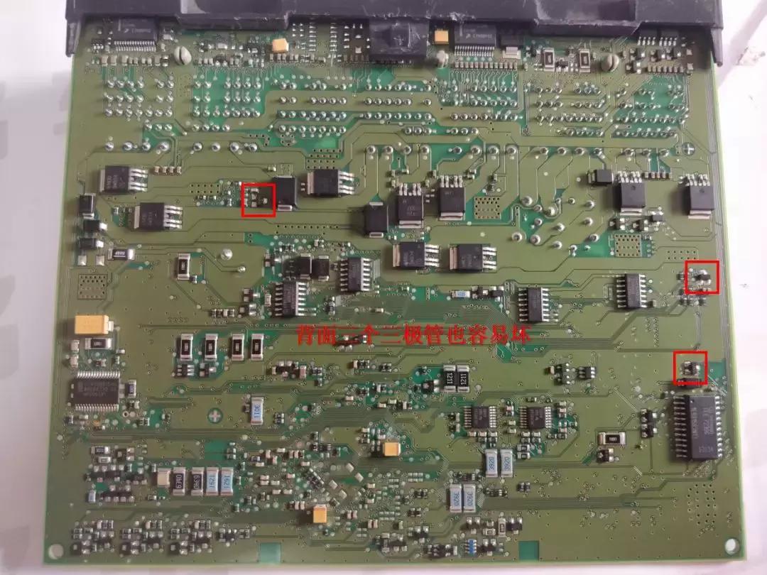 成都汽车电脑维修,汽车维修100个常见故障