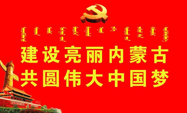 「原创文章」“咬筋”老师