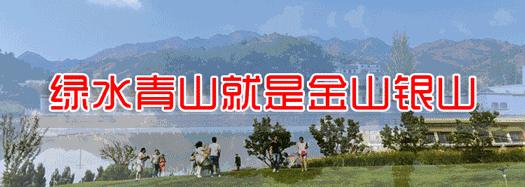 「原创文章」“咬筋”老师