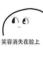 洋垃圾被海关查获,1万吨洋垃圾退运出境