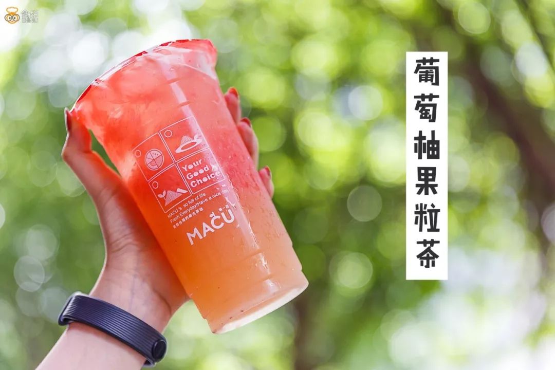 冷饮店必买的水果茶,冷饮店简单好喝的茶有哪些