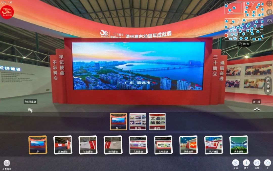 「开奖」“炎炎夏日，清凉一夏”，这些留言很有趣！小布为他们送上大礼了~