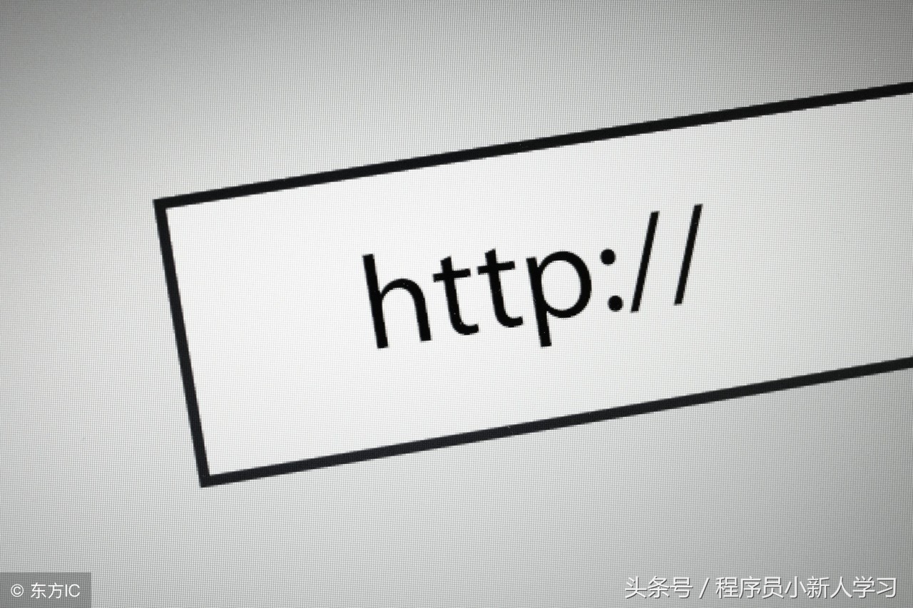 程序员常用网站,程序员应该知道的网站