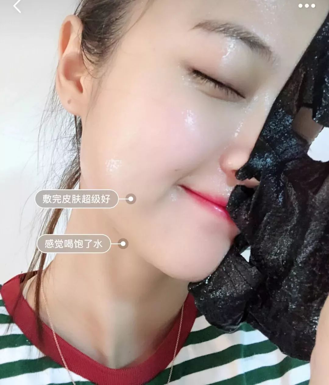 麦吉丽石墨烯面膜,麦吉丽面膜明星爆款