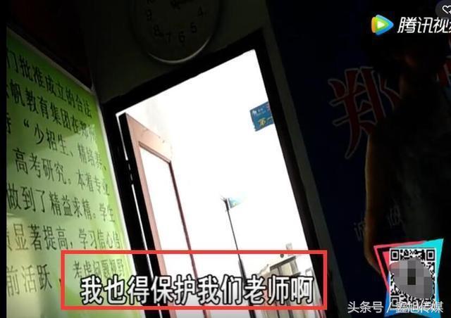 肥水不流外人田揭郑州金水区云帆数学培训中心内幕