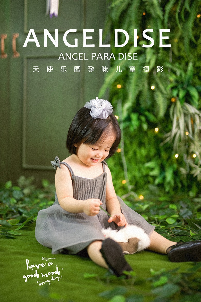 天使乐园为宝宝留下最美丽的瞬间