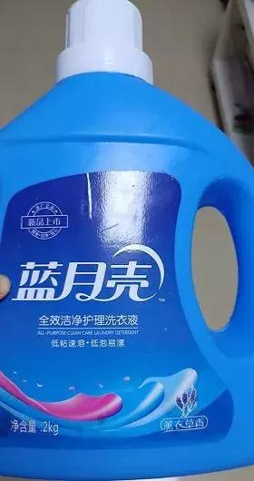 我爱地理各种语言版,我爱地理文字图片