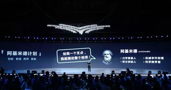 合众新能源哪吒n01价格,合众新能源哪吒汽车产能