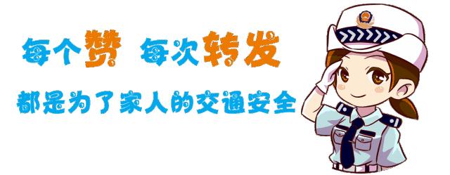扬州驾校教练醉酒驾驶,驾校教练带学员酒驾被建议处罚