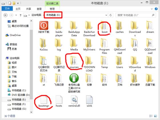 win10安装win7bios设置,win732位怎么升级win10