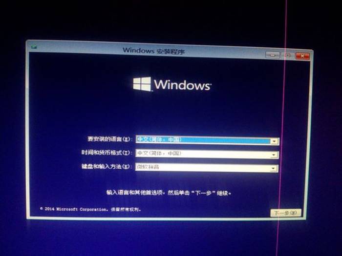 win10安装win7bios设置,win732位怎么升级win10