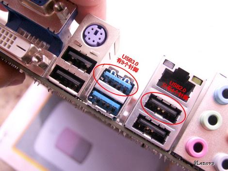 Windows7系统安装不上怎么办?