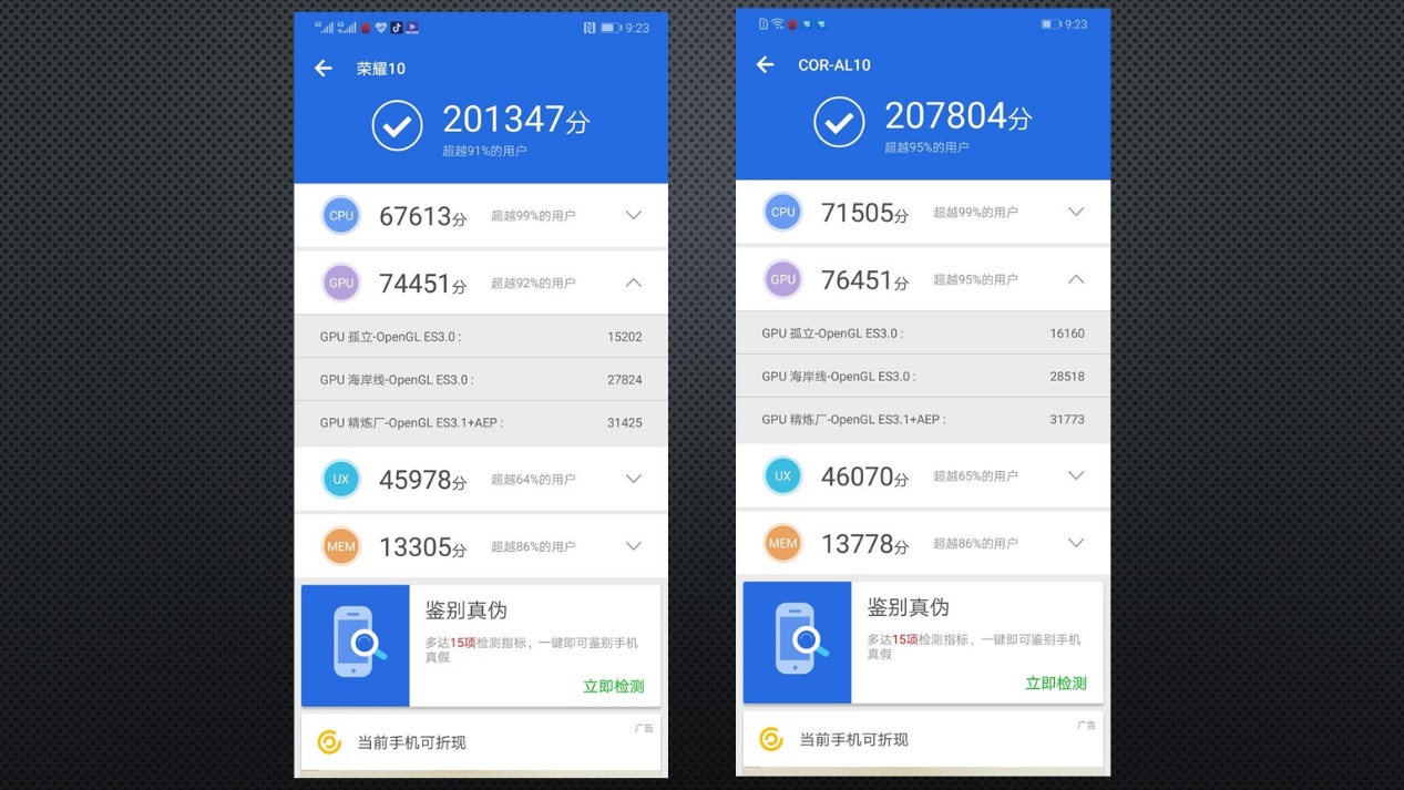 荣耀play如何开启gputurbo,荣耀play的gputurbo在哪里开启