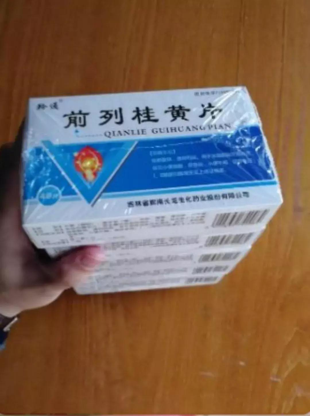 诊所隔壁开药店,药店隔壁开诊所影响大不大