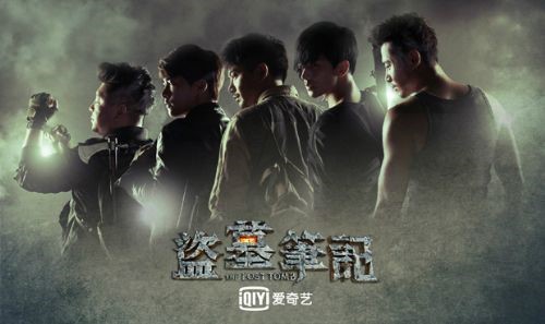 “网络文学+”的泛娱乐时代里这些网游你定玩过！