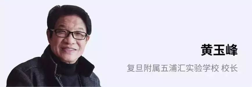 语文新教改的目的,语文迎来颠覆性改革