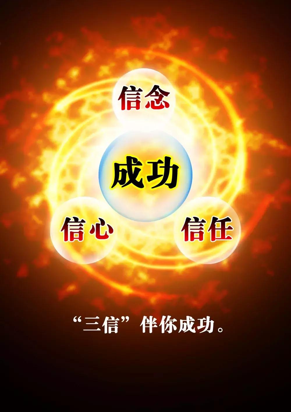 文案配图100张高清可保存励志搞笑,经典晚安励志人生的句子配图