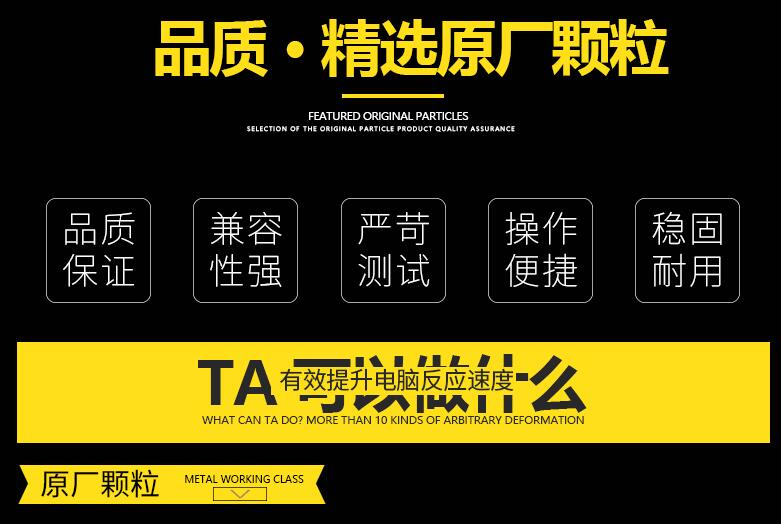 笔记本内存条10gddr3,笔记本ddr3sdram内存条