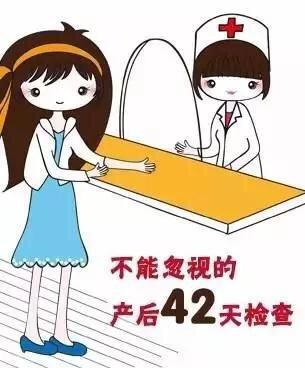 剖腹产坐月子50条注意事项,剖腹产坐月子这八件事不简单