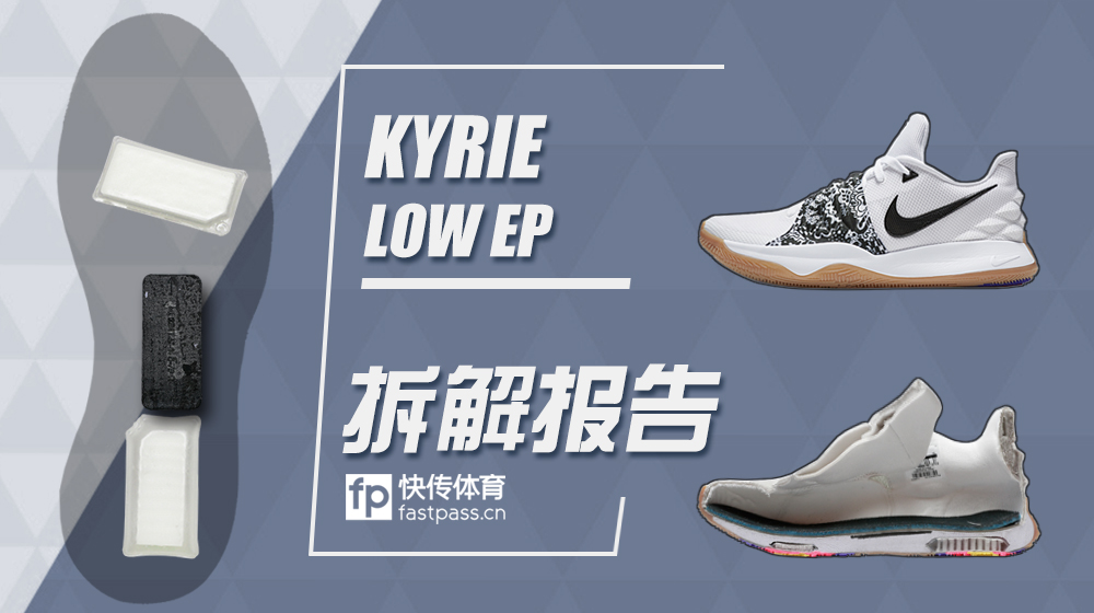 kyrielow4欧文同款,kyrielow4欧文