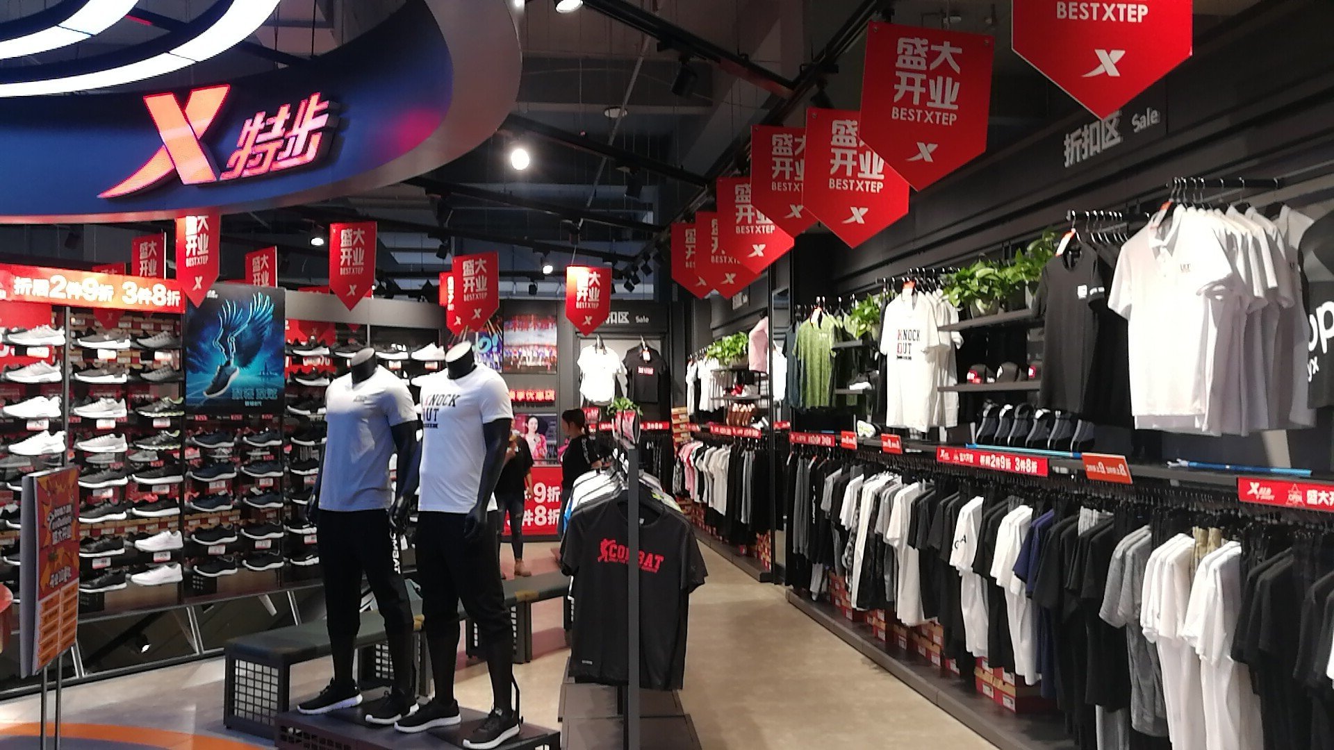 2千万的奥特莱斯,奥特莱斯耐克2折