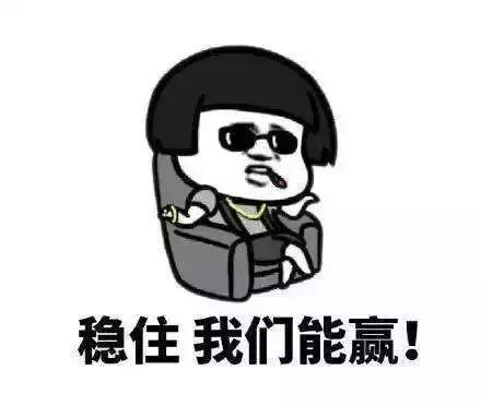 碧桂园森林城市投资了多少,碧桂园森林城市判决