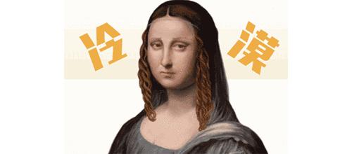 碧桂园森林城市投资了多少,碧桂园森林城市判决