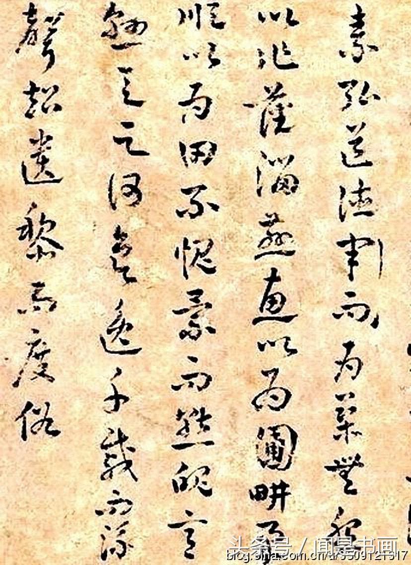 曹植章草,曹植野田黄雀行名句