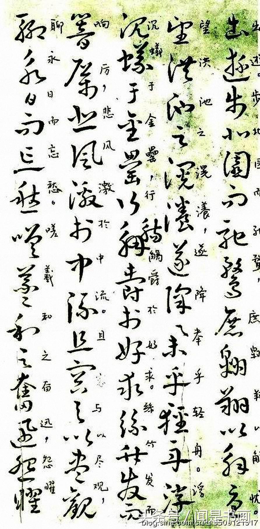 曹植章草,曹植野田黄雀行名句